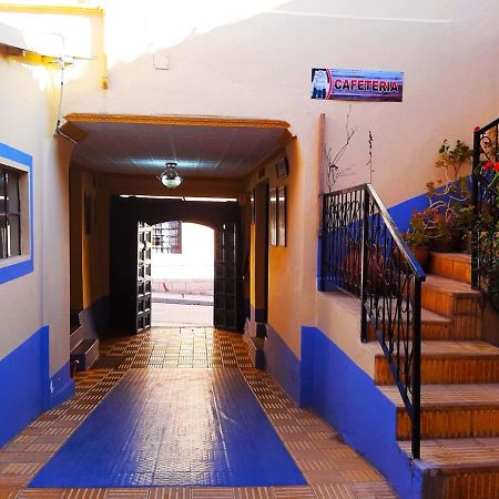 Hotel Hostal Compania De Jesus Potosí Zewnętrze zdjęcie